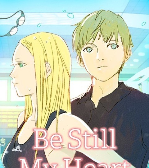 Be Still My Heart封面